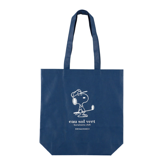 Shopping Bag (non-woven fabric)