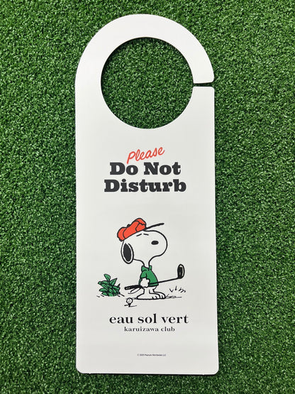 Door plate