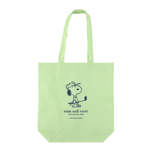 Shopping Bag (non-woven fabric)